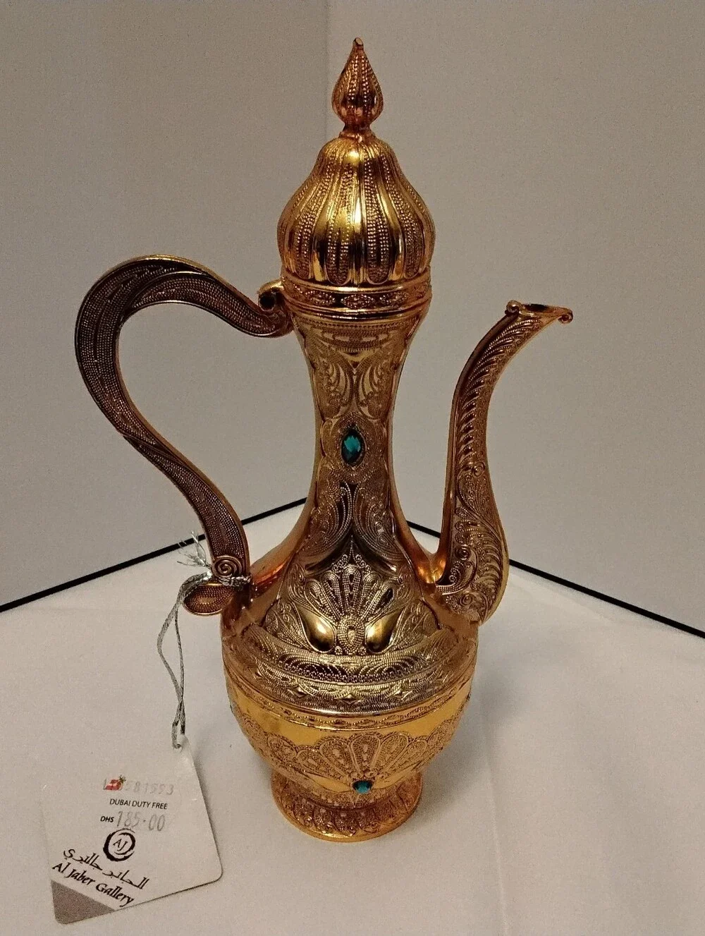 Decorative Gold Turkish Coffee Set with Serving Tray - EUC